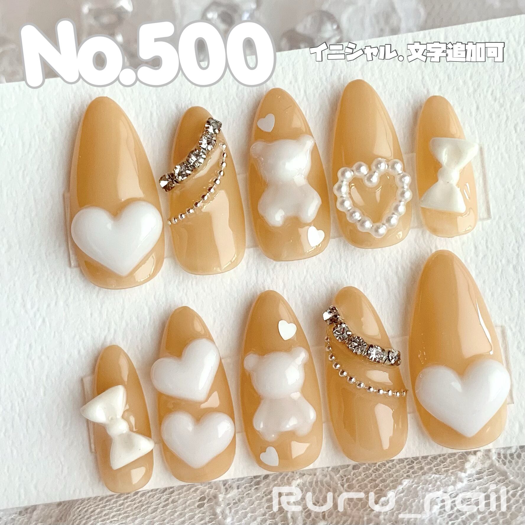 ネイルチップ♡オレンジ 量産型地雷韓国ワンホンイニシャルキラキラ