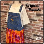 Original Remake Jumper Skirt