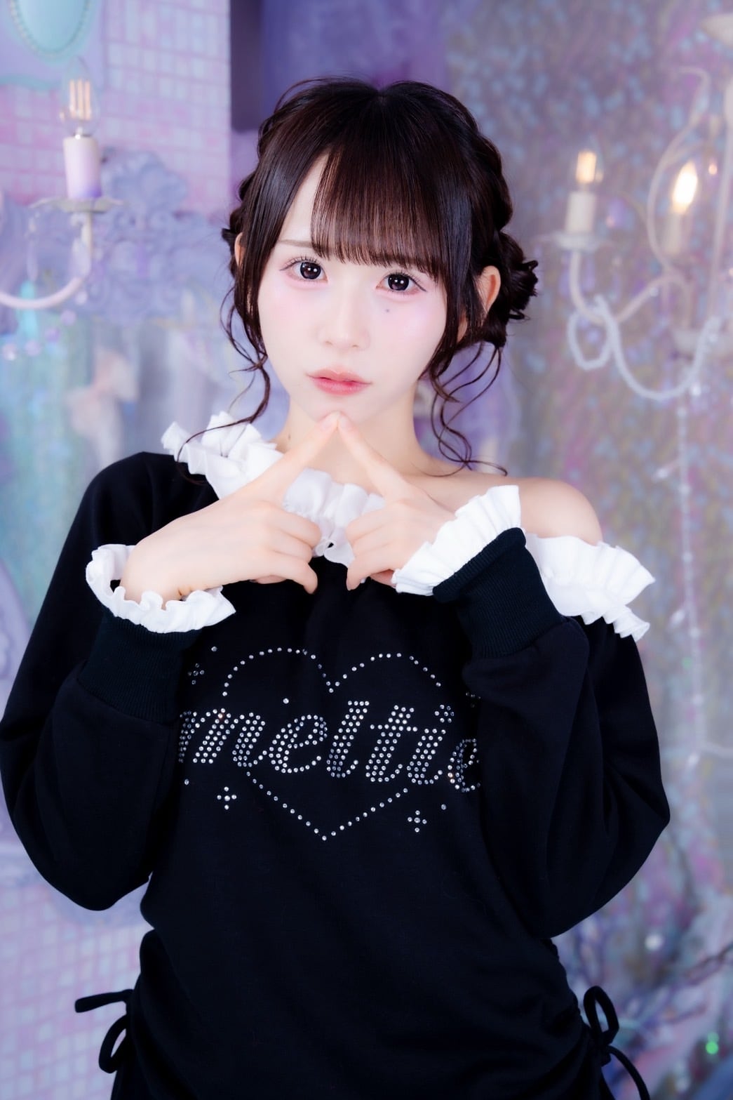 Kitten Frill One Shoulder Tops