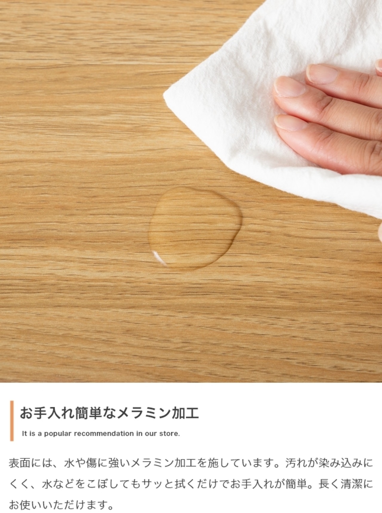 キャビネット バイカラー 幅70cm