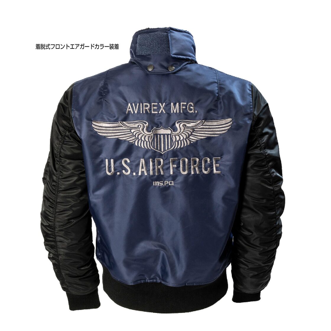AVIREX MFG