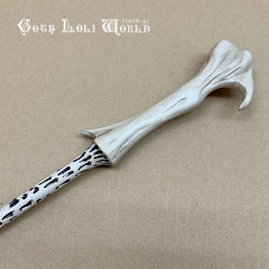 バジリスクの牙とトム・リドルの日記 ハリーポッター ノーブル