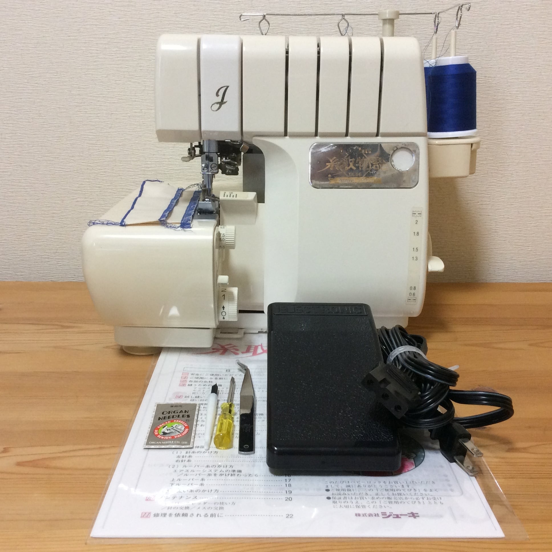 ○新品同様○JUKI ロックミシン 糸取物語 BL-066 limited ○⑤