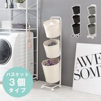 ランドリーラック RAN-2432 幅36.5×奥行37×高さ129cm