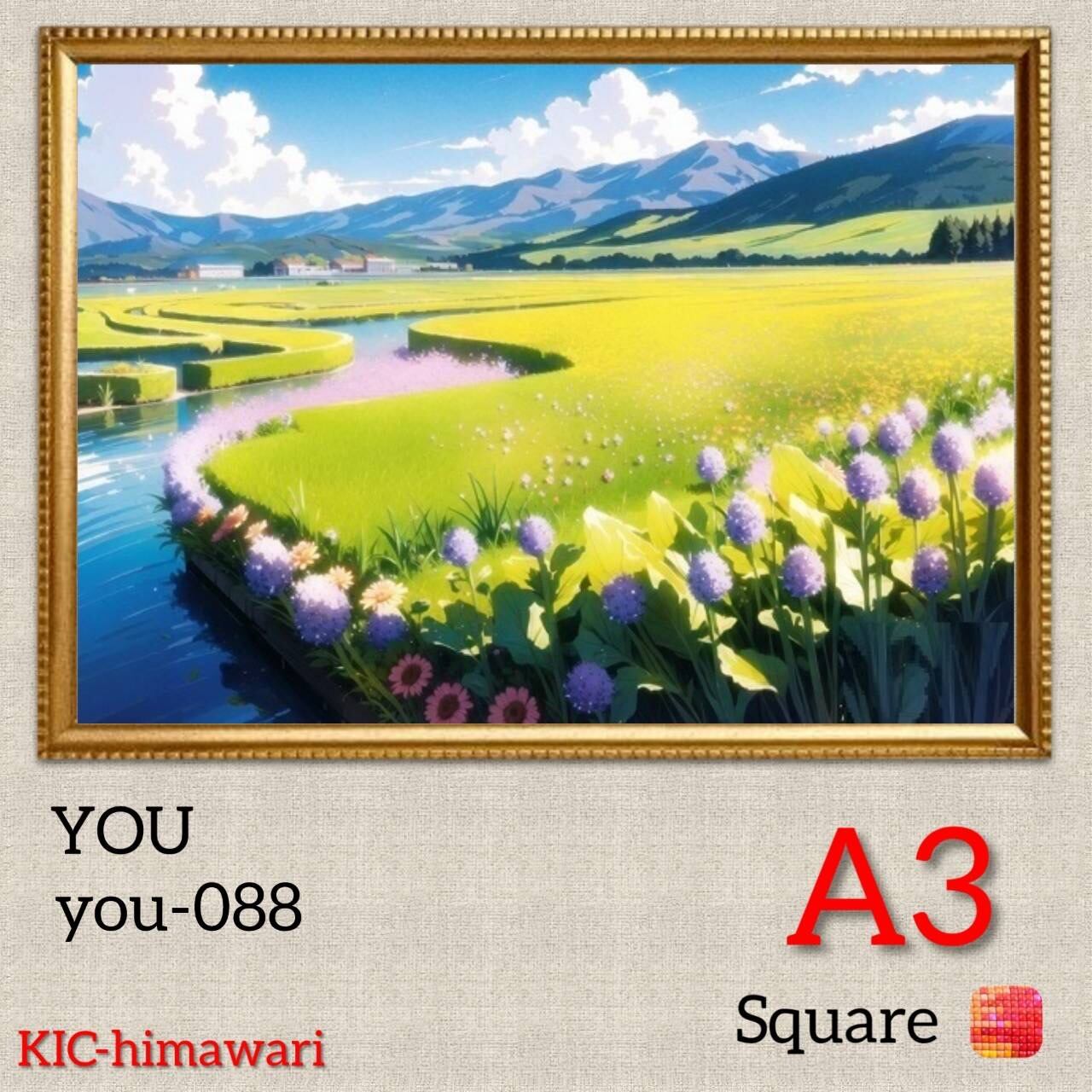 A3サイズ 四角ビーズ【you-088】ダイヤモンドアート