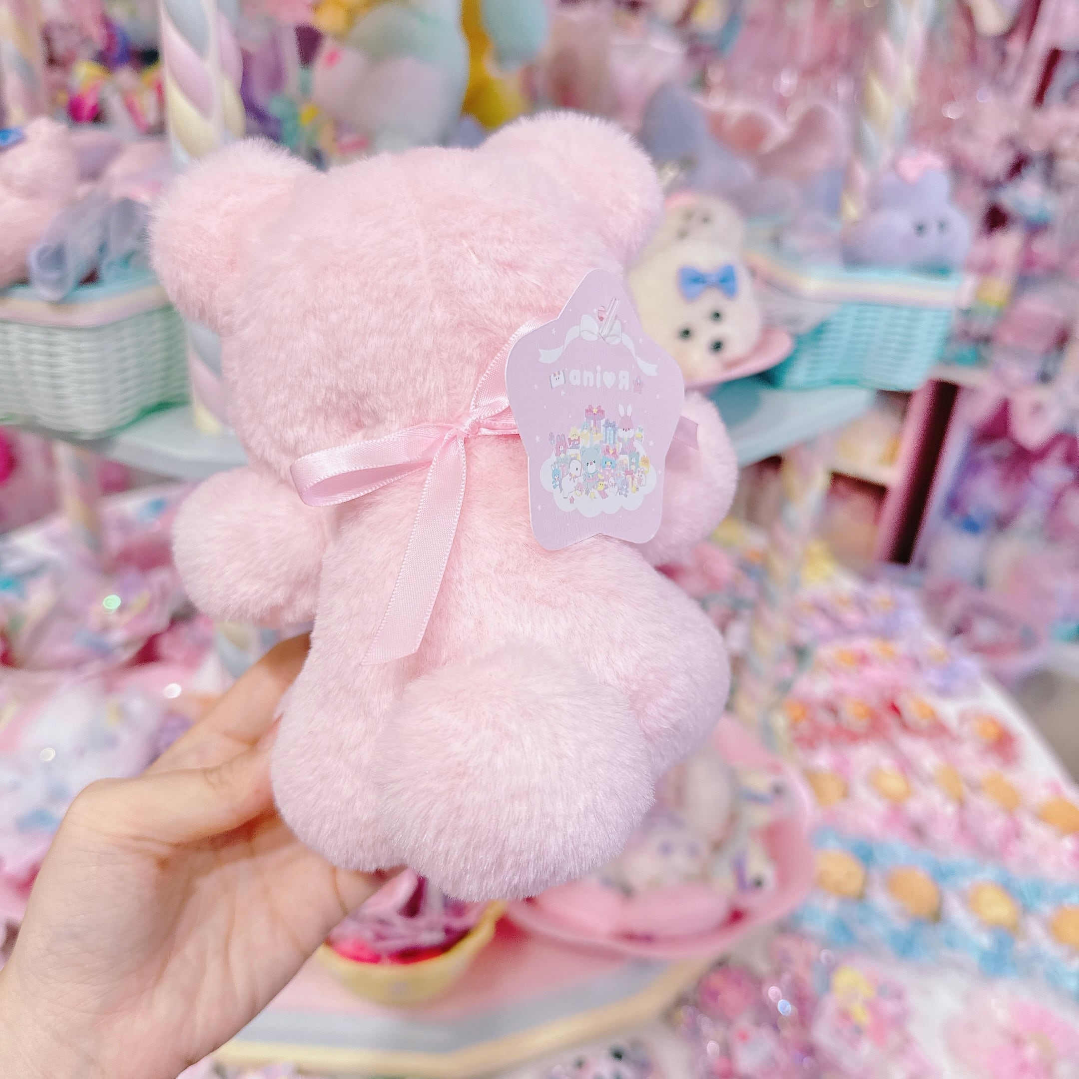 【あにあーる】くまベビーぬいぐるみPK（座）