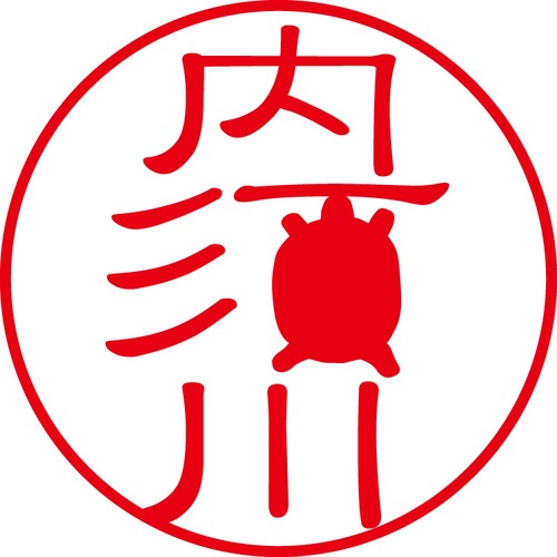 内須川 - フォーマル（商品コード：03436）