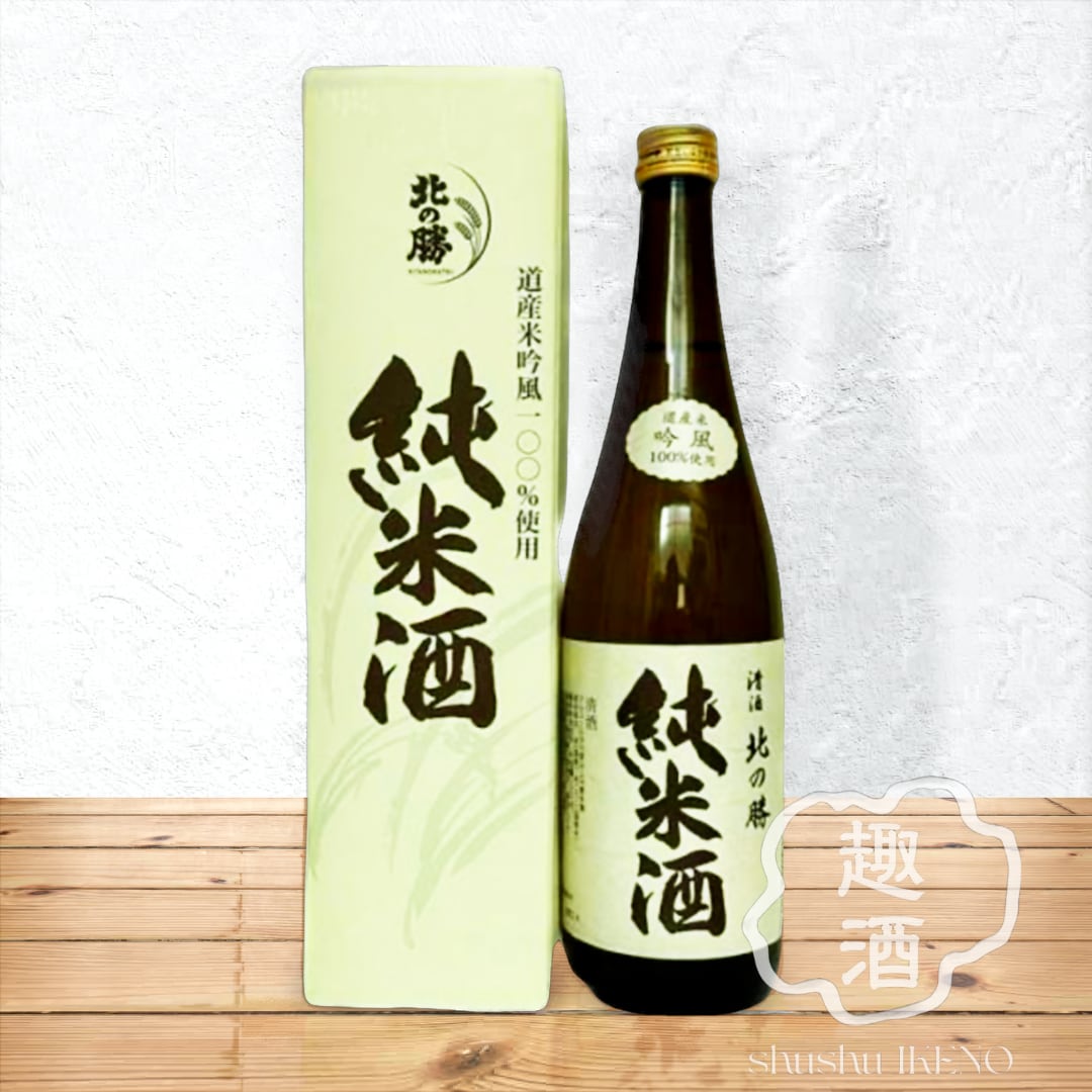 c61f335f5be7ce6fc2c07f5538da49