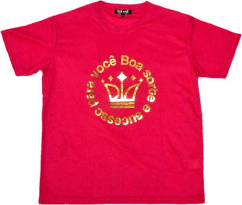 《Limitedモデル》プラクティスシャツ　ホットピンク