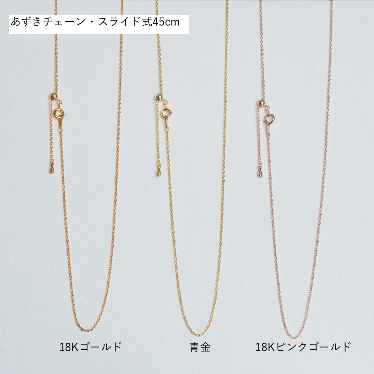 グロッシュラーガーネット（ペンダント） | Lenia