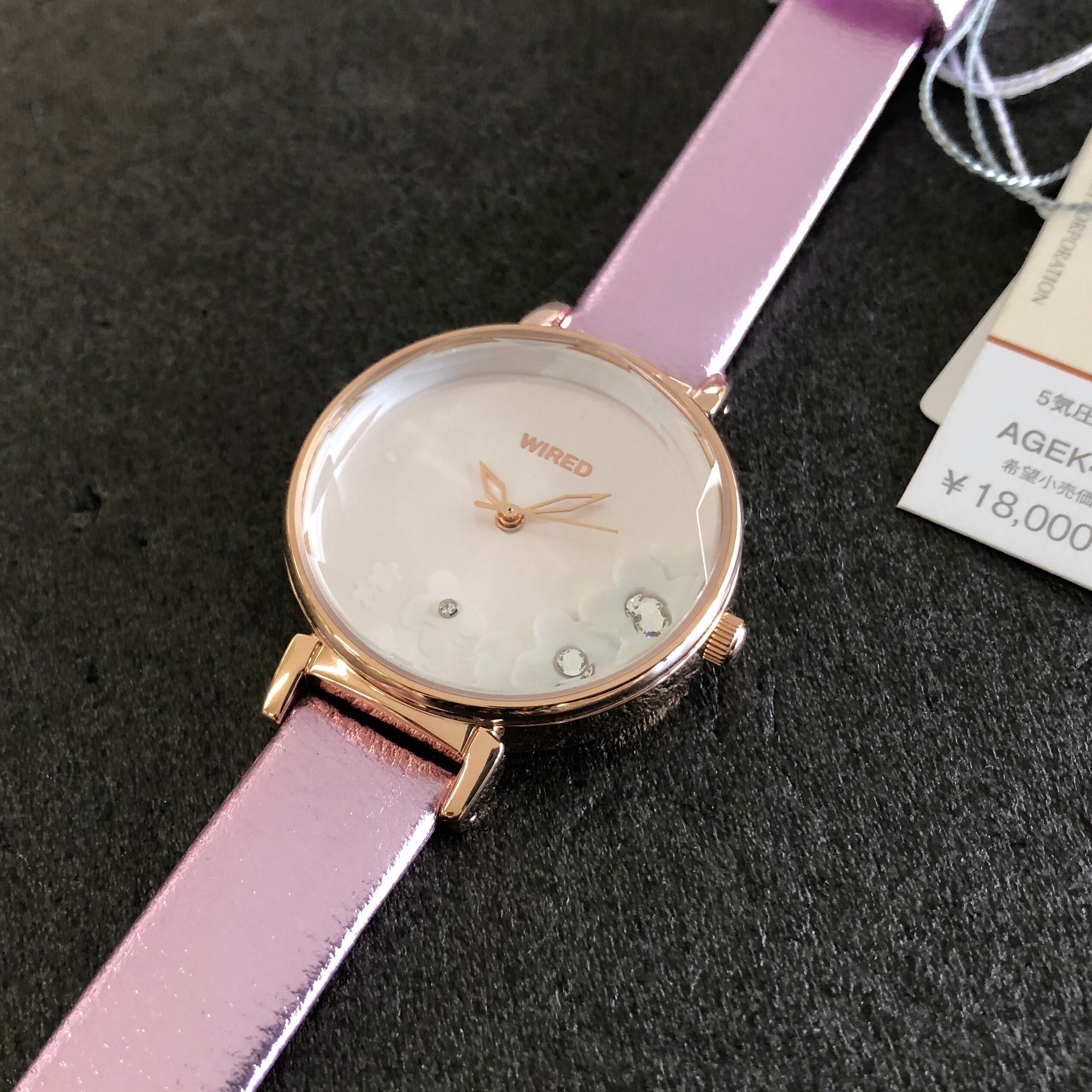 数量限定30%OFF] SEIKO セイコー WIRED f ワイアードエフ AGEK448 