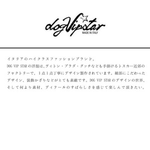 dogvipstar 【正規輸入】犬 服 Tシャツ 袖あり ヒョウ柄 春 夏物