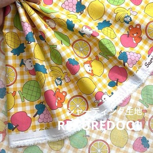 Cdr390-2◆1m◆SM◆綿100%シャーティング生地◆チェックレトロ柄