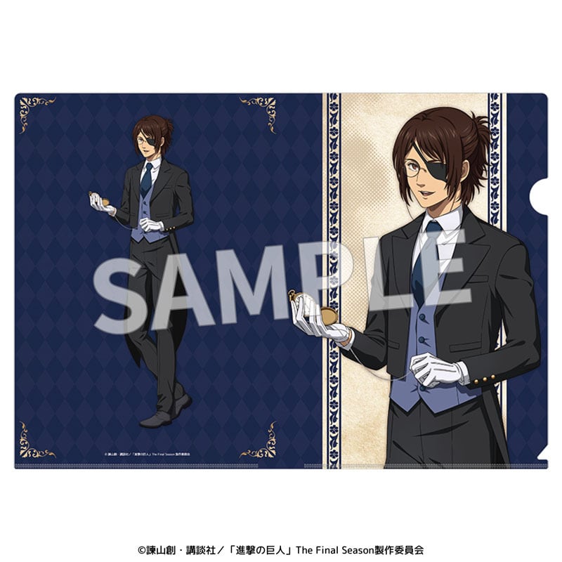TVアニメ『進撃の巨人』執事衣装 クリアファイル 2種セット | Eureka