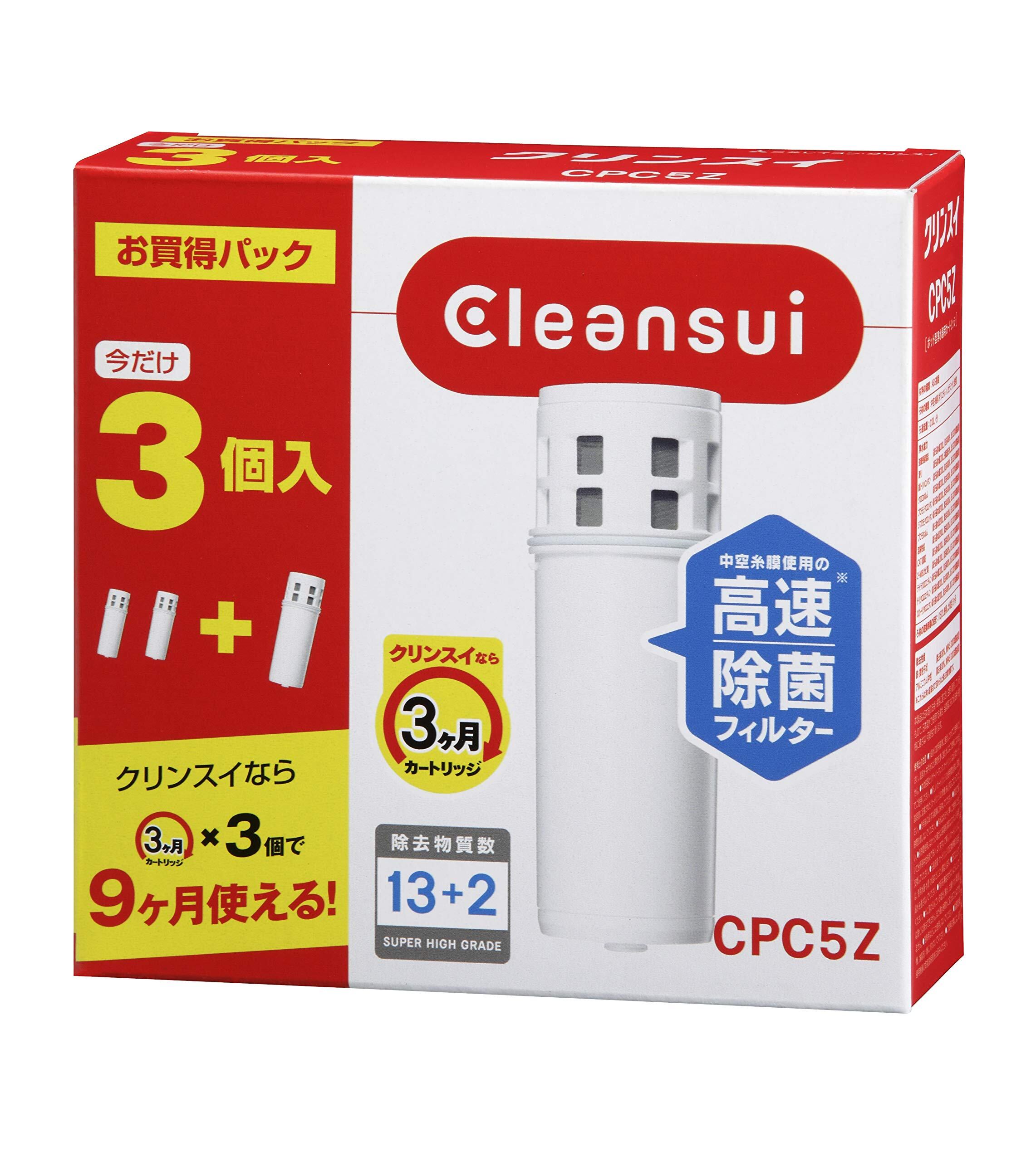 【在庫処分】クリンスイ 浄水器 ポット型 交換用カートリッジ 3個入り CPC5Z