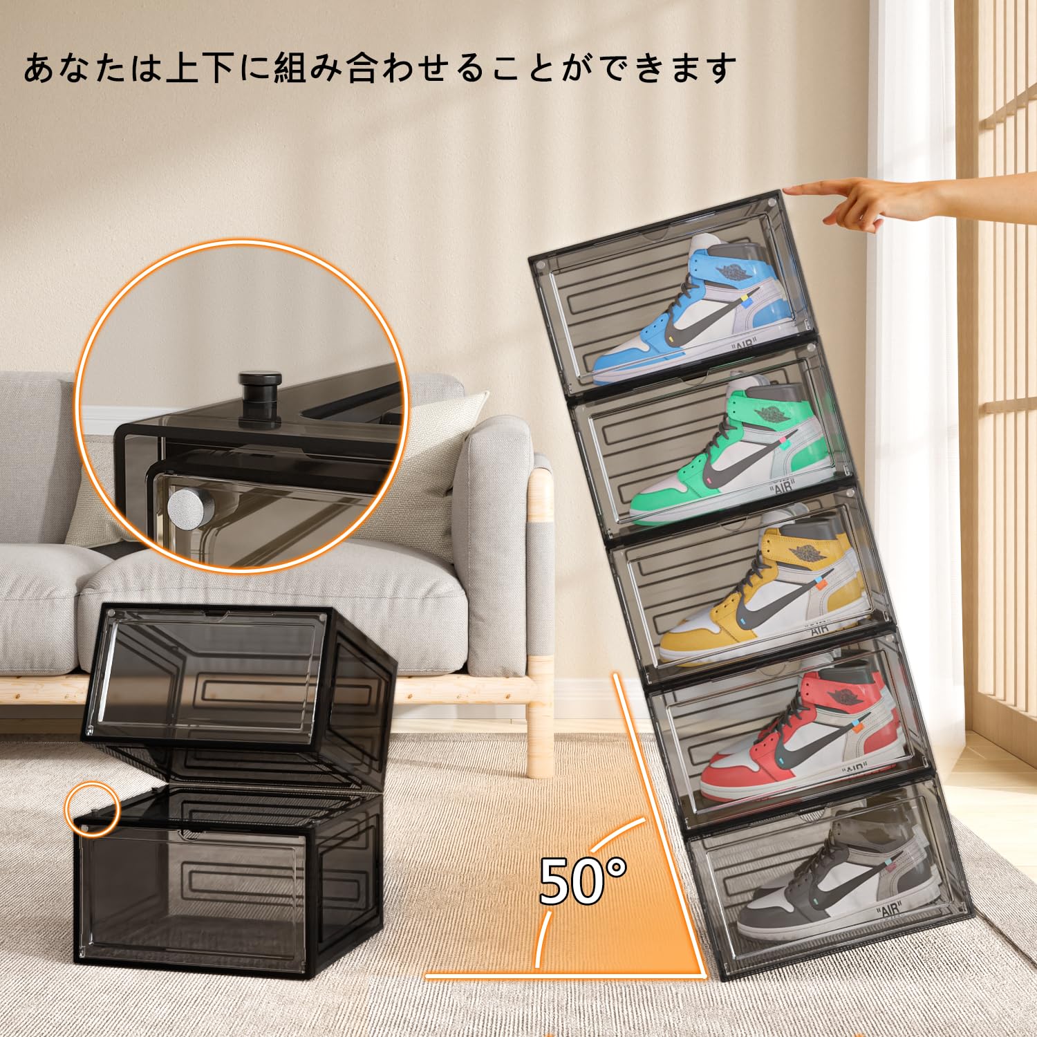 SIMPDIYシューズボックス 6個大容量収納ボックス 磁石開閉扉スニーカー