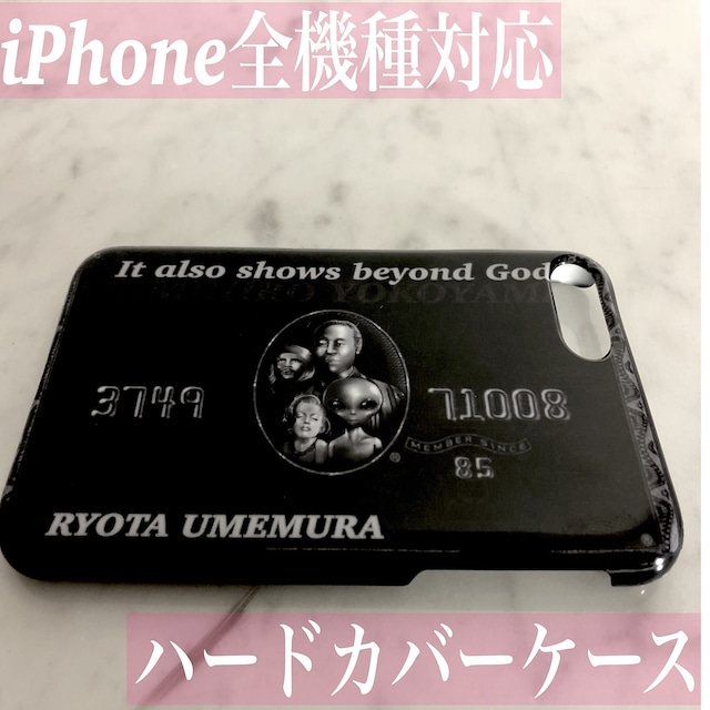 　iPhone　スマホケース　革命　ハードカバー　全機種対応　