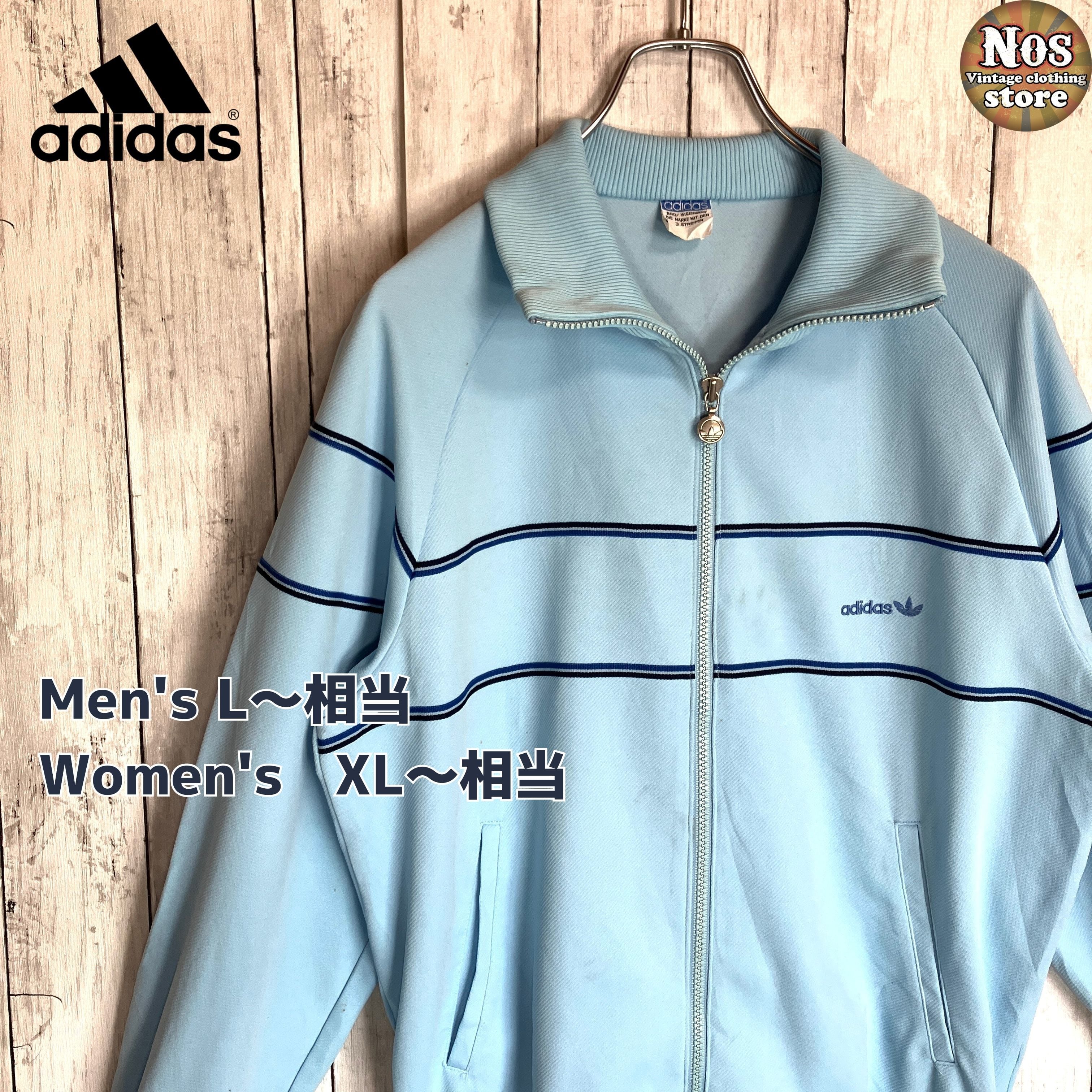 70s adidas トラックジャケット　西ドイツ