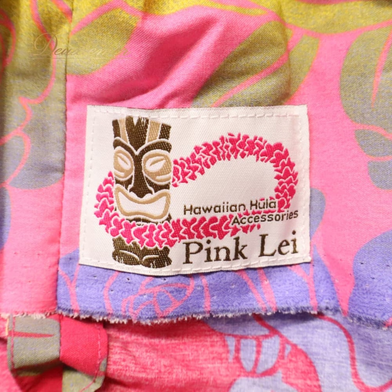 フラダンス 衣装 Pink Lei パウスカート ピンク系 バラ柄 ロケラニ 花柄 植物柄 ハワイアンプリント ハワイアン アロハ フラ ダンス レッスン 練習 ハワイアンダンス 黄 青 緑 イエロー系 ブルー系 カーキ系 シングル スカート フレア 華やか 鮮やか かわいい おしゃれ カラフル ふんわり