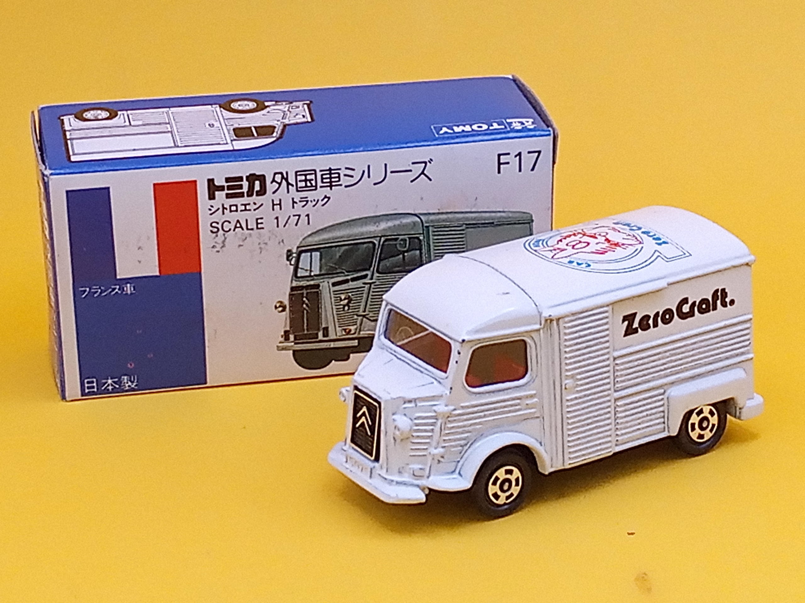 トミカ 外国車シリーズ F17 シトロエン H トラック Zero Craft.特注 日本製/青箱【83029576】 | トイズキング レトロ館  powered by BASE