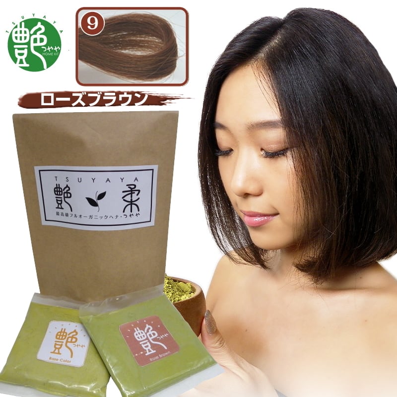 オーガニックヘナ最高AAAランク高品質ヘナヘナ白髪染め ブラウン ヘナ