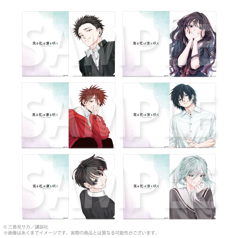 8月発売予定】『薫る花は凛と咲く』ビッグアクリルスタンド | ワイワイ