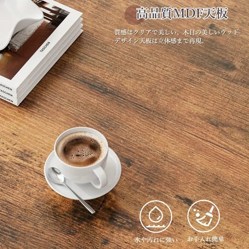 ローテーブル コーヒーテーブル ダークブラウン ウッド 昇降可能