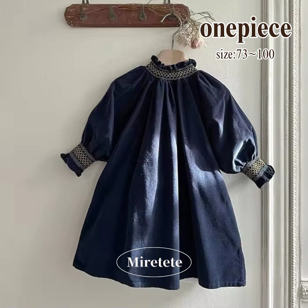 【取寄】ハイネックフリルとスモッキングが高見え上品なワンピース