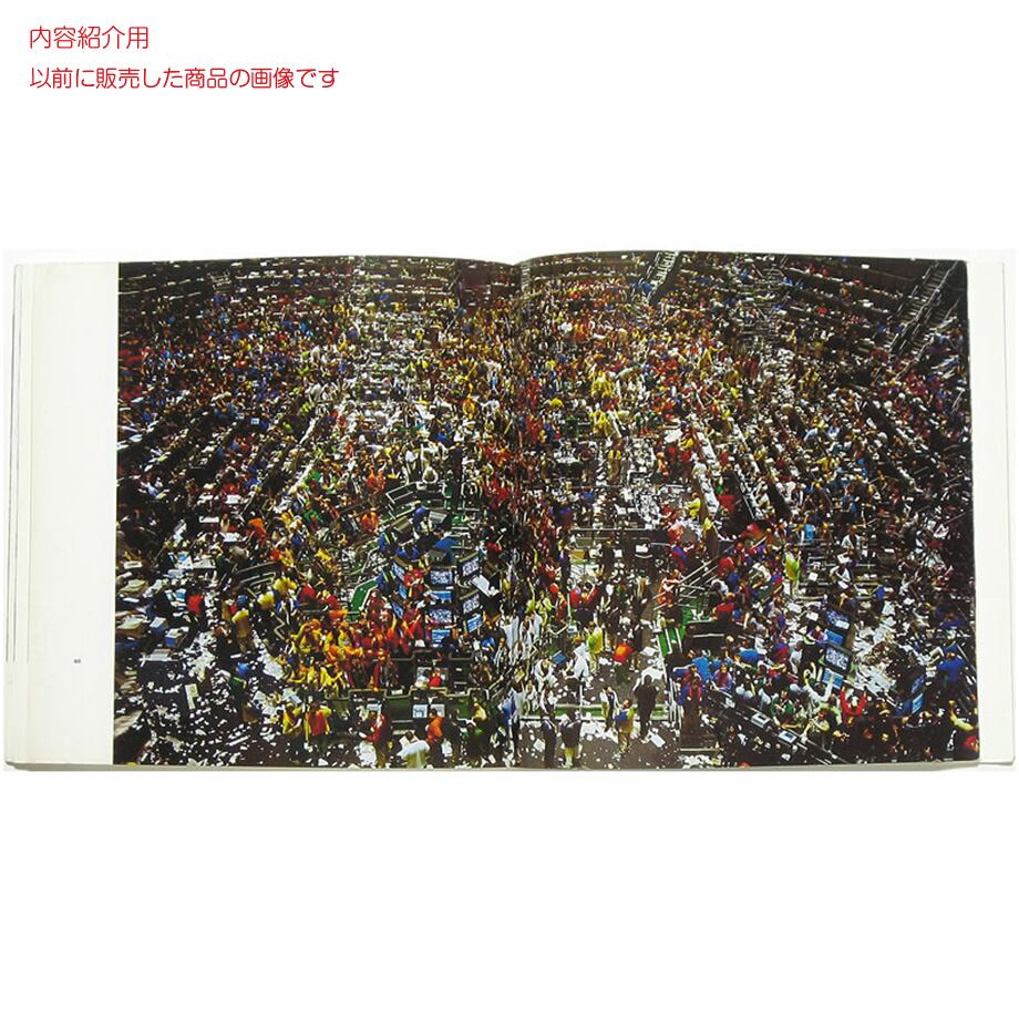 Andreas Gursky (Centre Georges Pompidou) アンドレアス・グルスキー