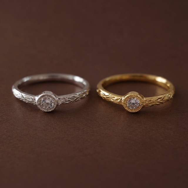 ʻAlohi Nalu Rings