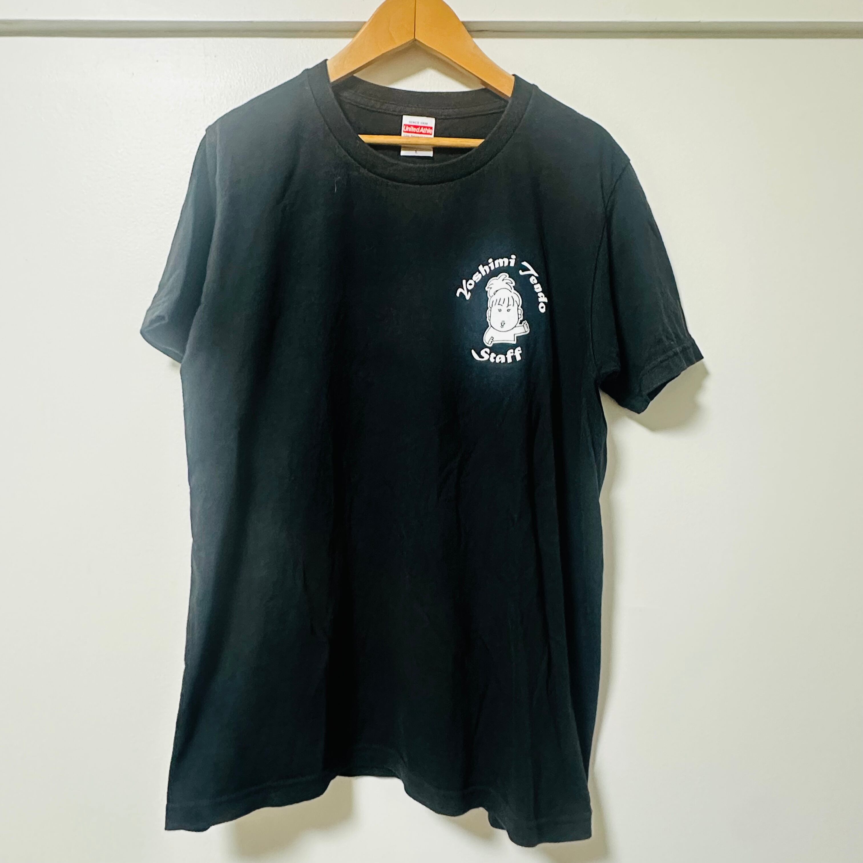 浜田省吾限定グッズ　2009年　浜田島ブラック Tシャツ S 浜田省吾 浜田島Tシャツの通販 by be's shop｜ラクマ