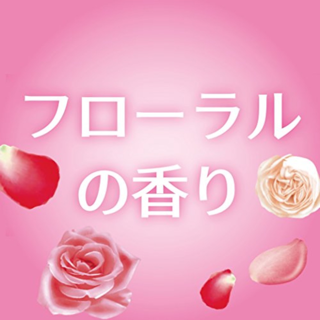 URMARK トイレ用ティンクル トイレ洗剤 直射・泡 2wayスプレー つめかえ用 250ml×3個