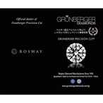 Baguette Ruby & Diamond Ring