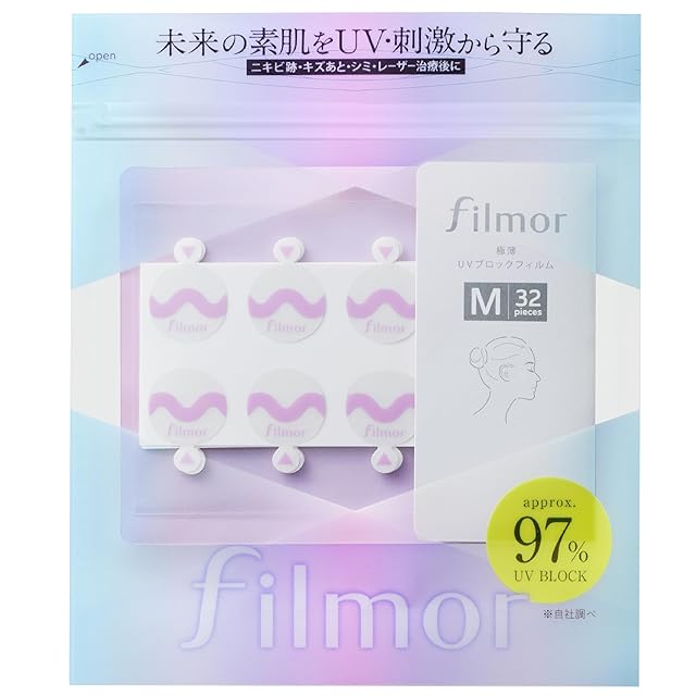 インセルダム コラーゲン100 マスクパック | PAY ID