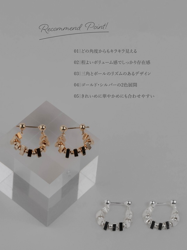 Hoop pierce -Gold/Silver-