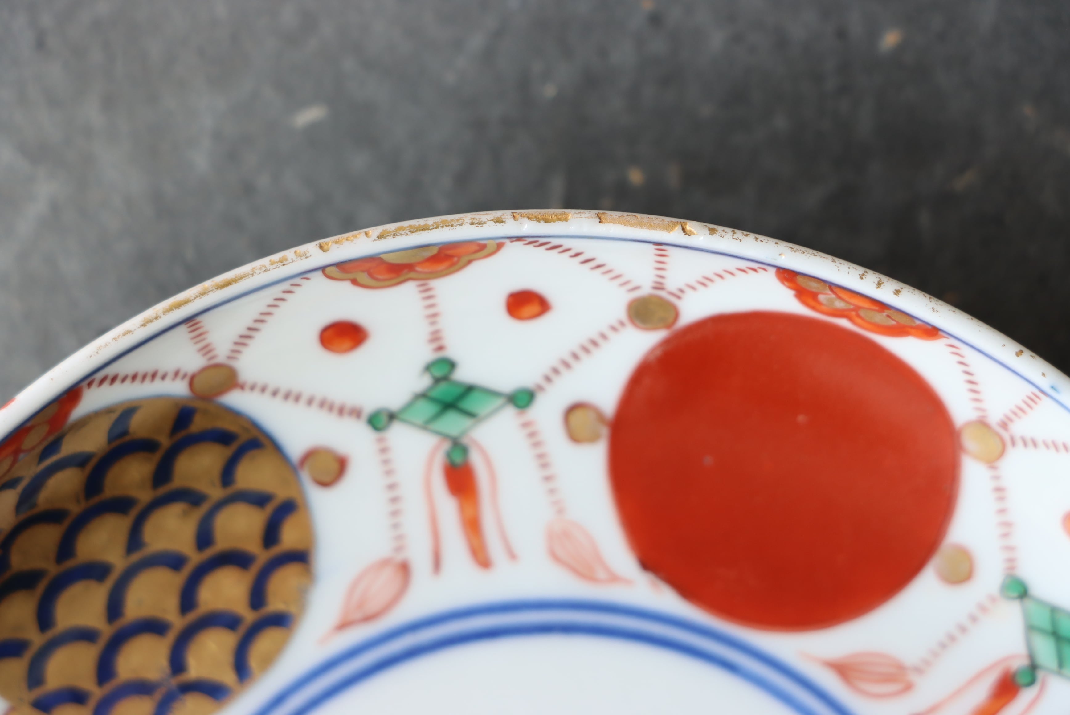 伊万里焼 色絵 赤玉瓔珞文 小皿/Imari small plate | (有)新原美術