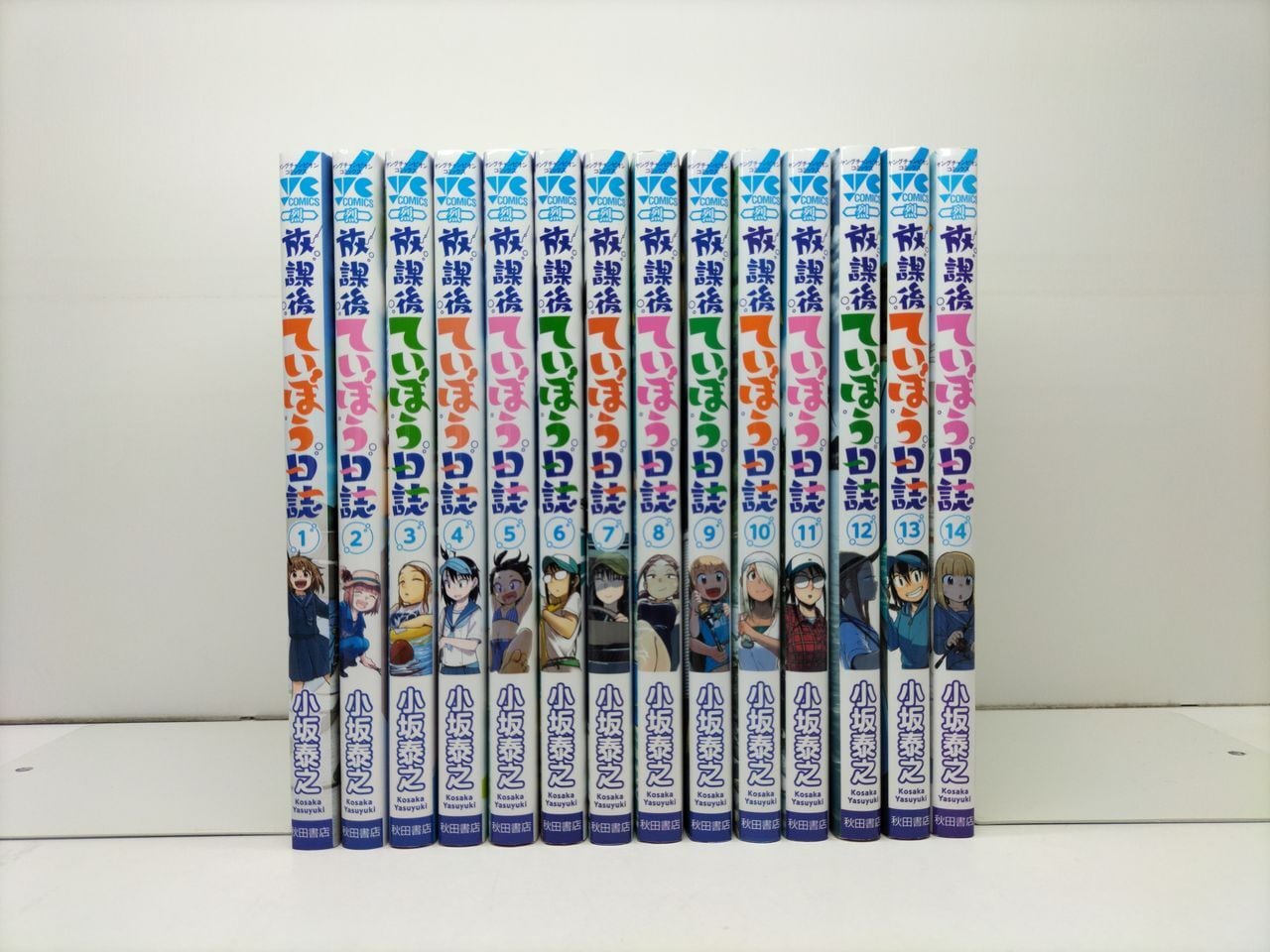 リングにかけろ2 車田正美 [1-26巻 漫画全巻セット/完結] リンかけ2