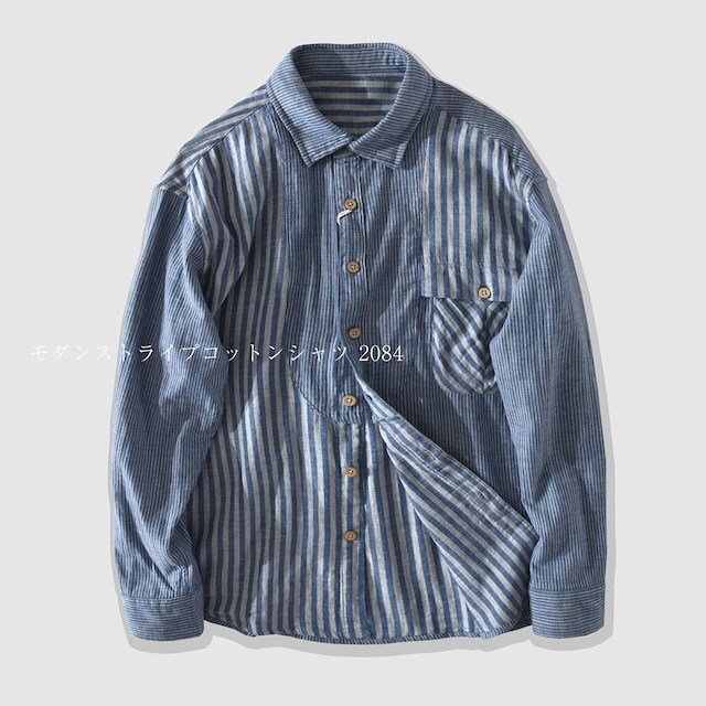 モダンストライプコットンシャツ 2084
