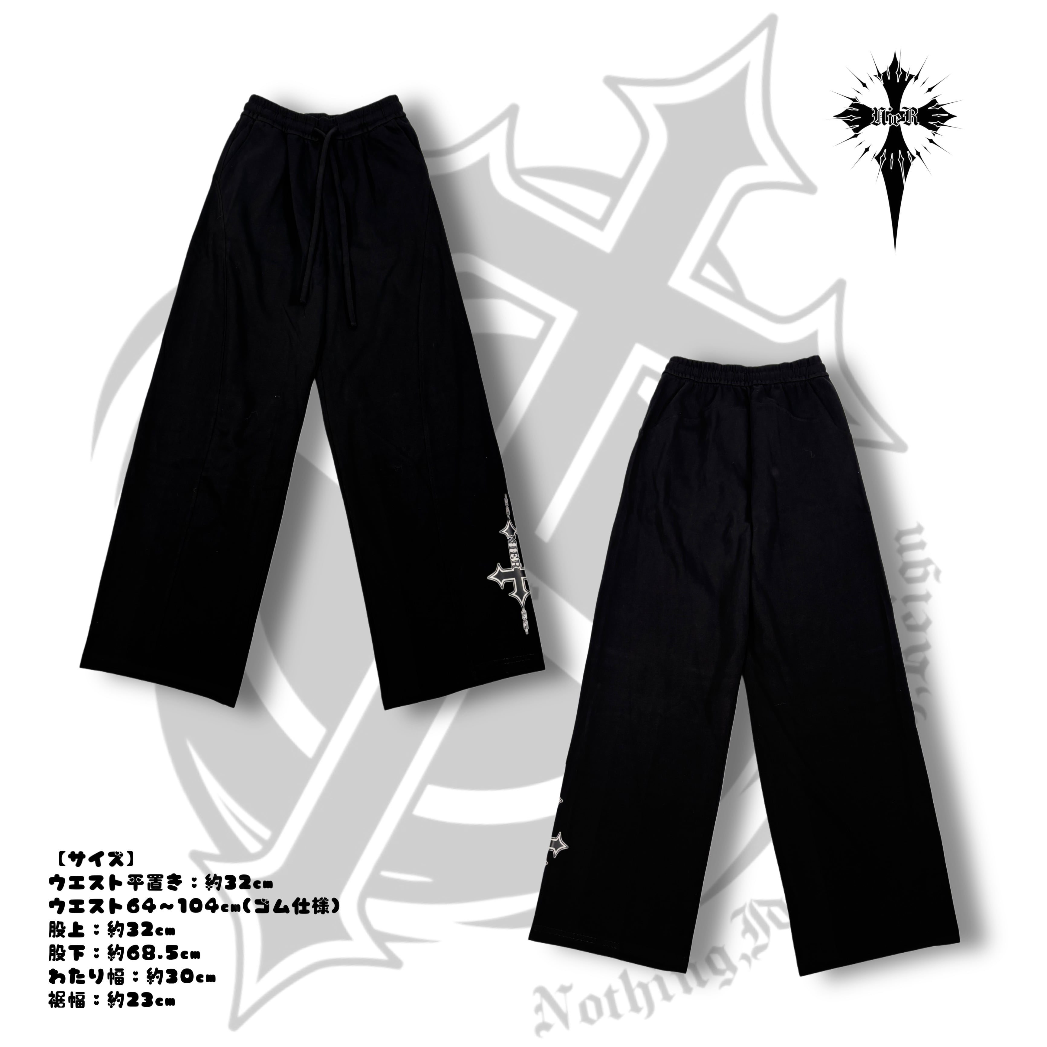 INVERTED CROSS BLACK WIDE PANTS | NIER CLOTHING