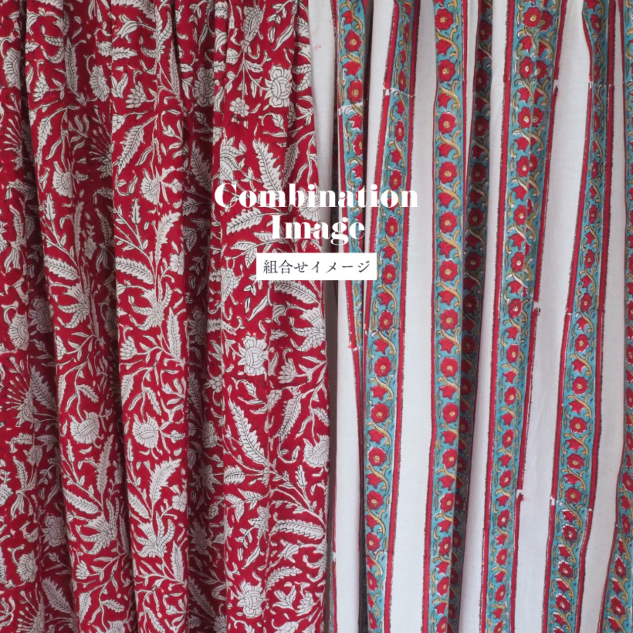 ブロックプリント生地【50cm単位】インド綿  ストライプ柄 赤×ブルー×白 #59634-WT2