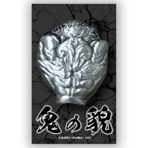 ⚫️鬼の貌ピンズ / 刃牙 ピンズ 袋入未開封