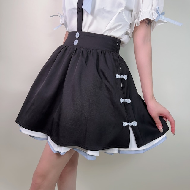 SIDE CHINA TRICOLORE SKIRT