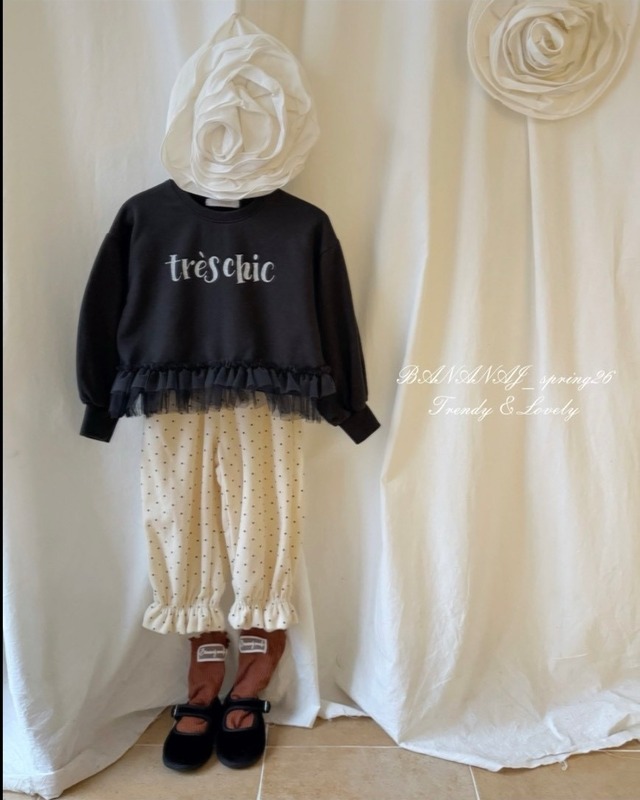 予約⌇﻿bananaj / Jelly bongbong pants