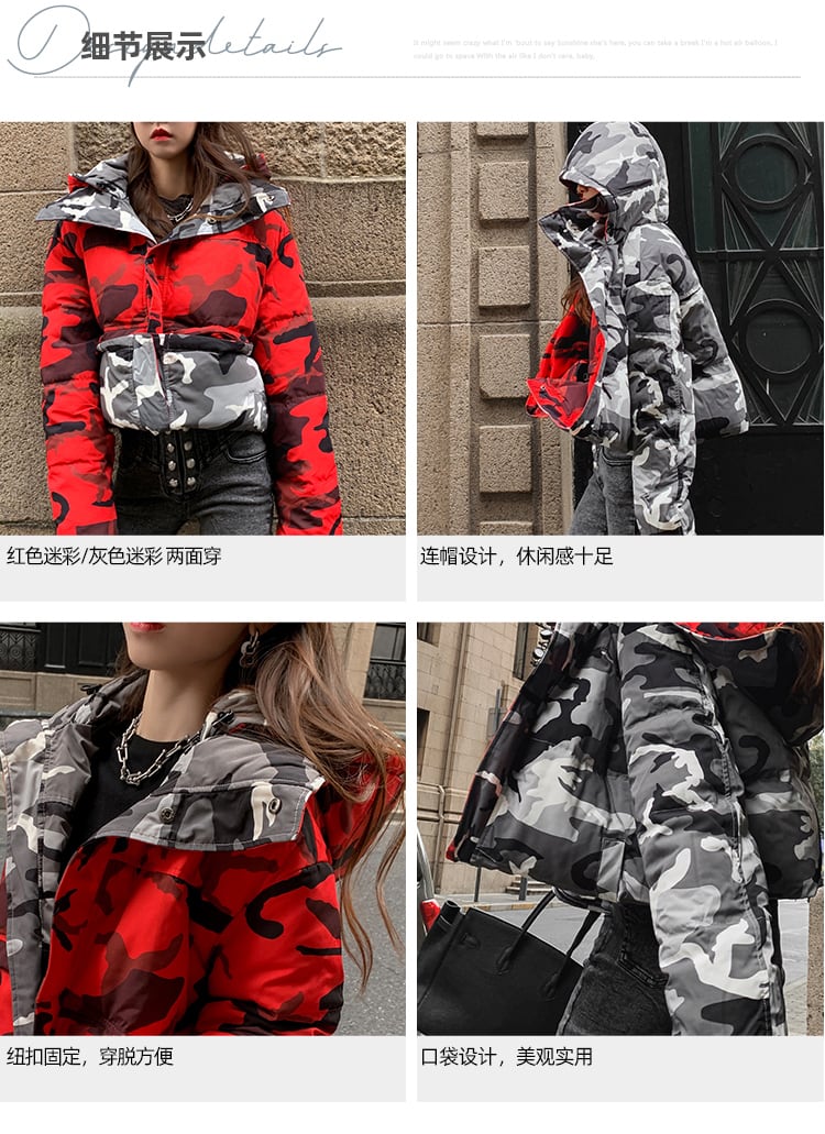 ♥ レッドグレー迷彩柄フードショートジャケット レディース ♥ レッドグレー迷彩柄フードショートジャケット レディース