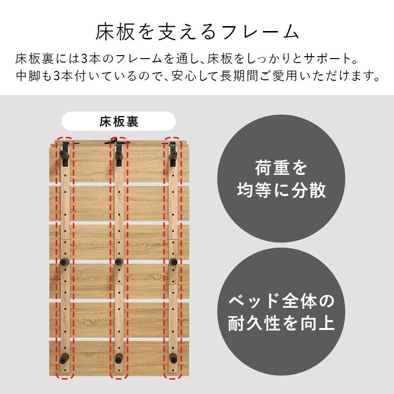 【組立式】ステージベッド風セミダブルベッド 2色展開 コンパクト 一人暮らし ワンルーム 幅120cm