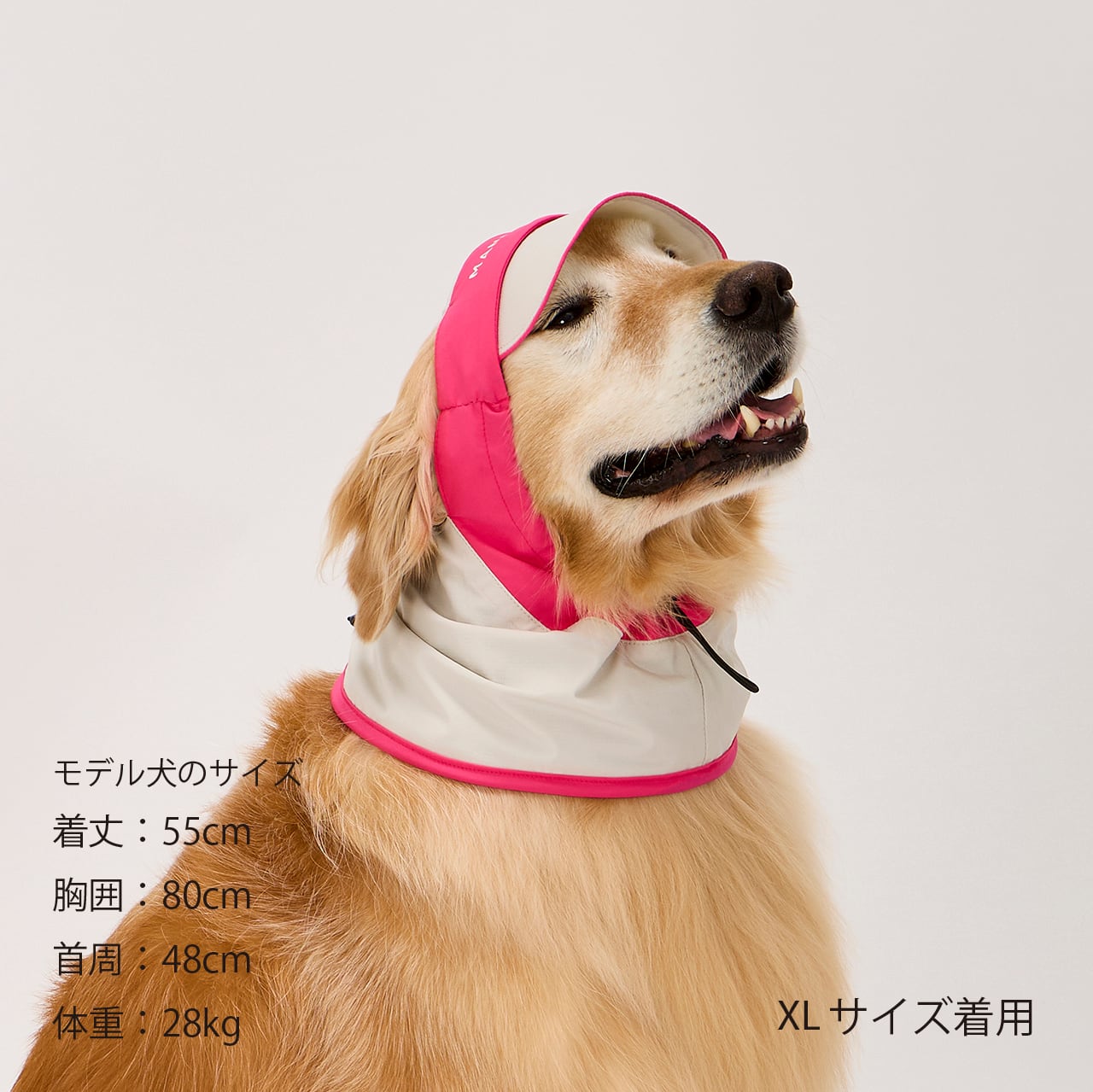 UV PROTECTION SNOOD（S.M） UVプロテクションスヌード | MANDARINE