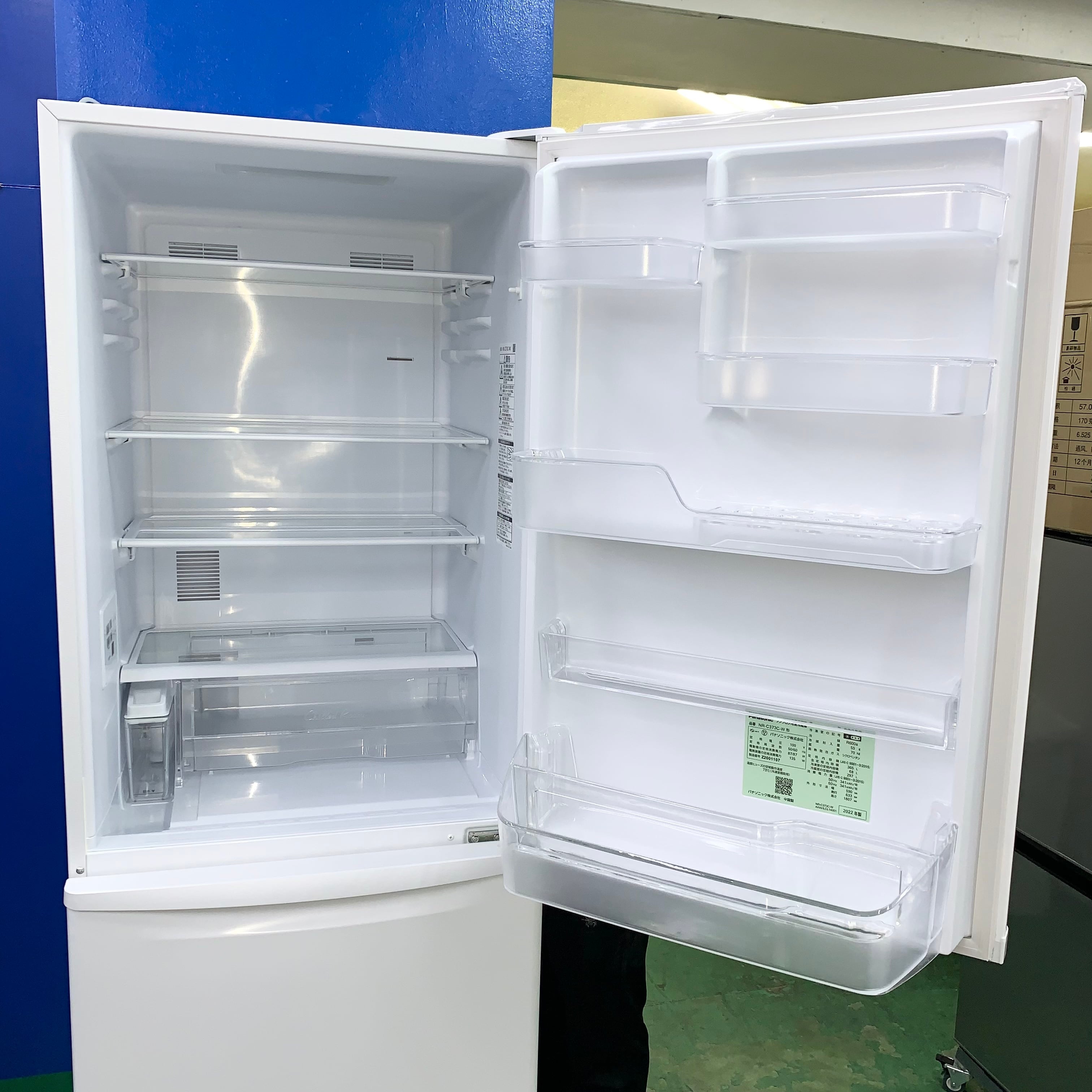 ◇Panasonic◇冷凍冷蔵庫 2022年365L自動製氷 美品 大阪市近郊配送無料