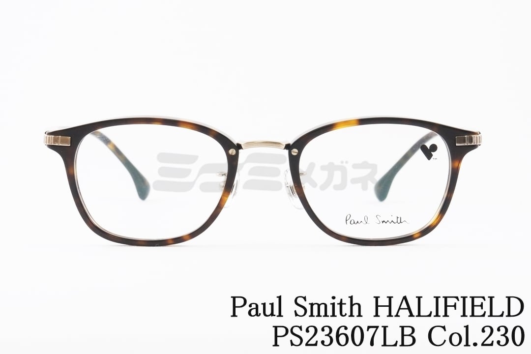 ポールスミス アイウェア PaulSmith 眼鏡メンズ