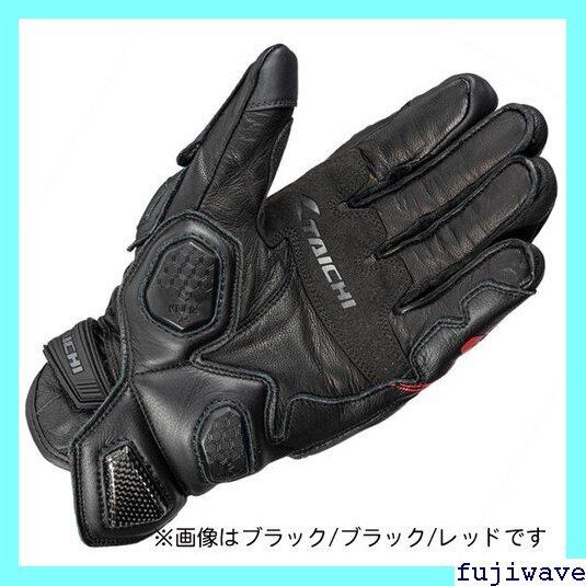 バイクグローブ RST422 ハイプロテクションレザーグローブ L 黒 バイクグローブ RST422 ハイプロテクションレザーグローブ L 黒