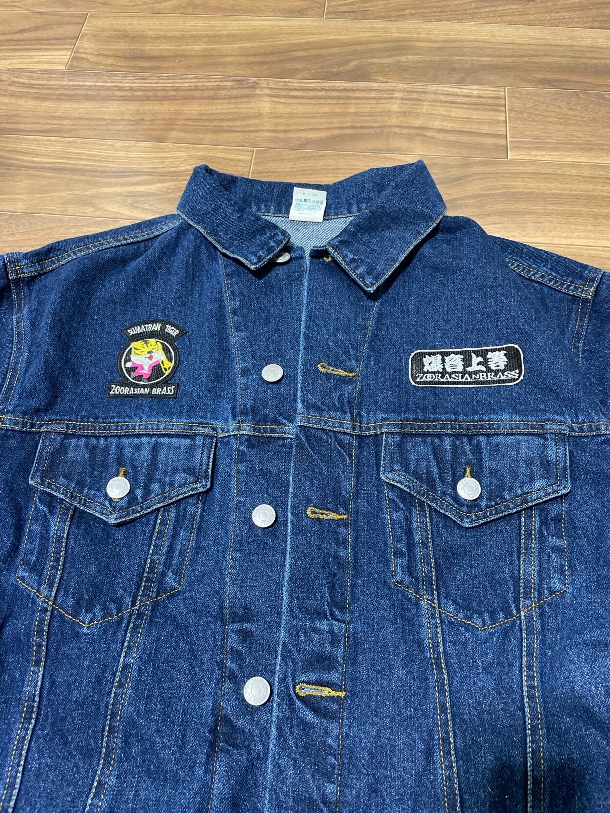 期間限定セール価格‼️廃盤 限定3着✨】デニムジャケット【Wappen De